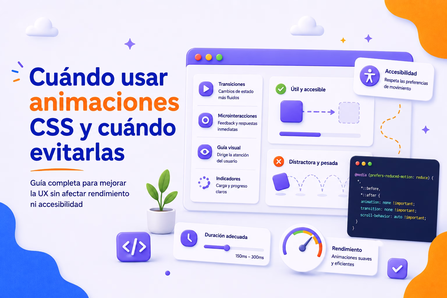 Cuándo usar animaciones CSS y cuándo evitarlas